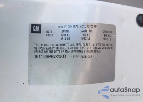 2008 Chevrolet Cobalt Lt из США, поврежденный, VIN 1G1AL58F987223814